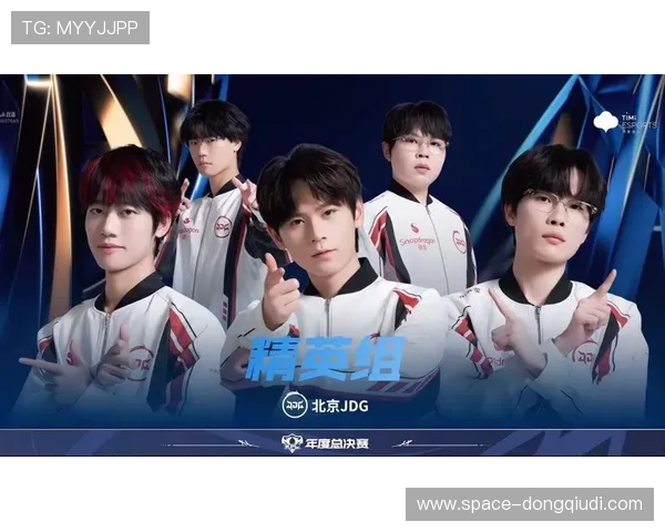 北京JDG迎战主播队WYG,新打野无双完成首秀 北京JDG迎战主播队WYG,新打野无双完成首秀